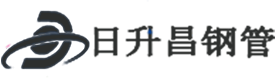 济南热浸塑钢管,济南热浸塑穿线管,济南热浸塑钢管厂家